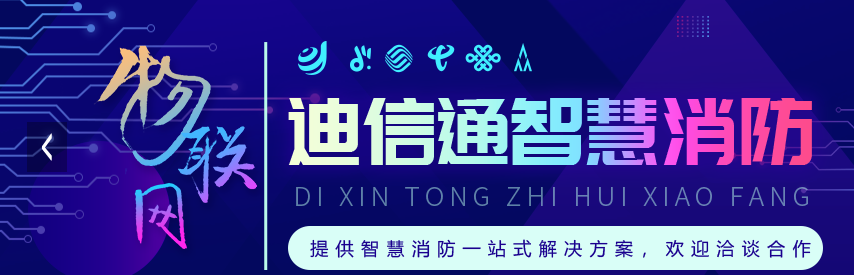 迪加通信國際流量卡是正規的嗎？號卡怎么繳費查詢，客服熱線