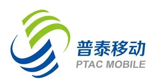 普泰移動流量卡手機卡有幾種套餐？普泰移動手機卡有什么特點？