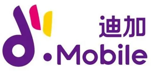 迪加通信流量卡迪加卡有什么套餐？迪信通迪加卡有什么好處?