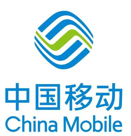 臨滄移動
